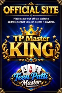 teen patti master king